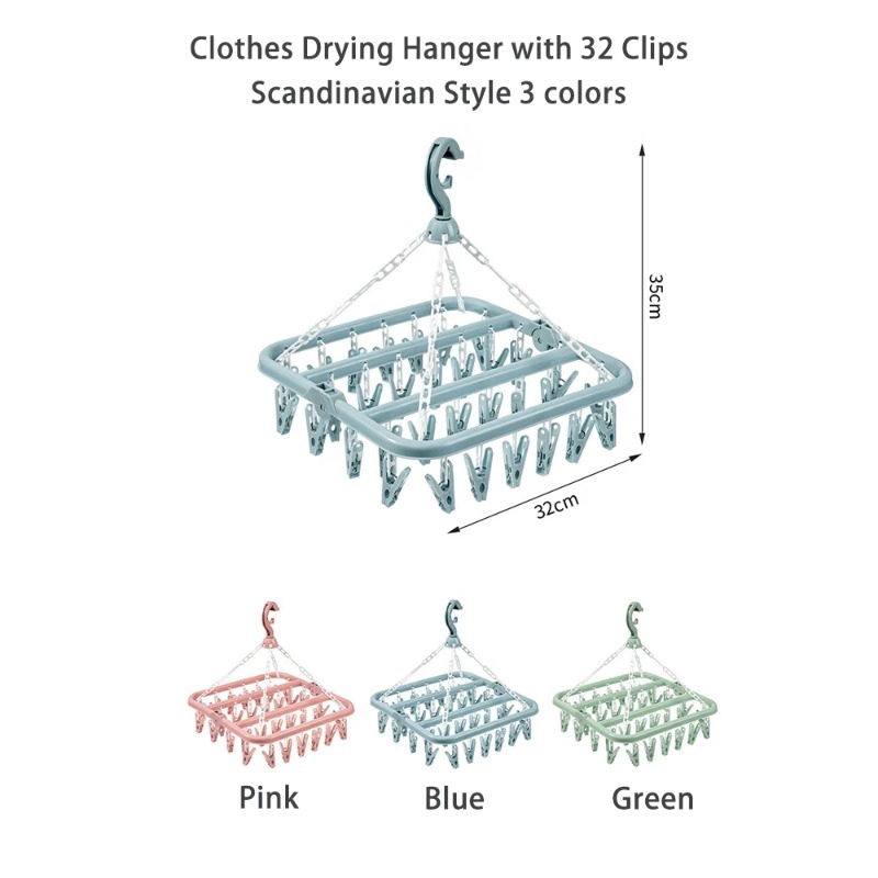Baby Clothing Hanging Rack - ไม้แขวนเสื้อพร้อม 32 คลิปและหยดแขวนแบบพับได้สําหรับถุงเท้า,บรา,ผ้าเช็ดตัว,ชุดชั้นใน,หมวก,ผ้าพันคอ,กางเกง,เสื้อผ้าเด็ก