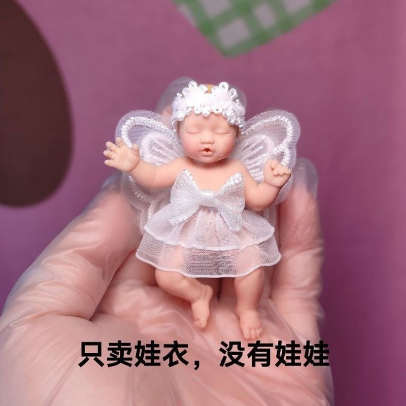 Baby Clothing Usa - เสื้อผ้าตุ๊กตา ZURU Mysterious Box Baby Ball