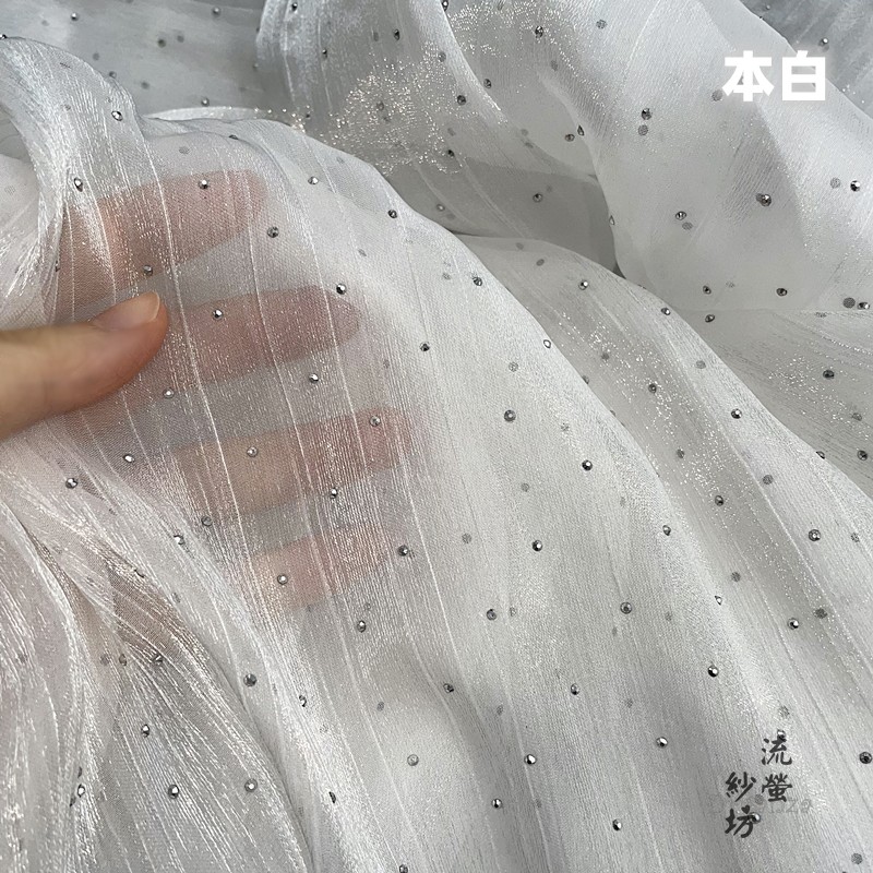 Baby Clothing Organic - Navy Blue Glitter ร้อนเจาะ Organza ผ้าริ้วรอยเสื้อผ้าเด็กผู้หญิงเสื้อผ้าผ้ากระโปรงผ้าม่าน