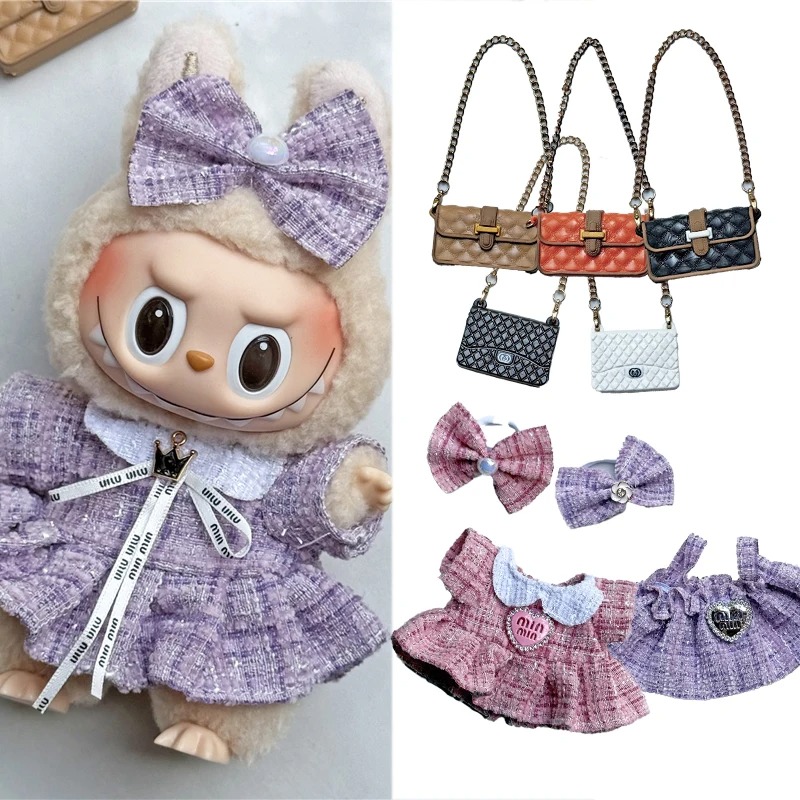 ชุดเสื้อผ้าสำหรับตุ๊กตา Labubu - Baby Clothing Usa บทวิจารณ์และราคา