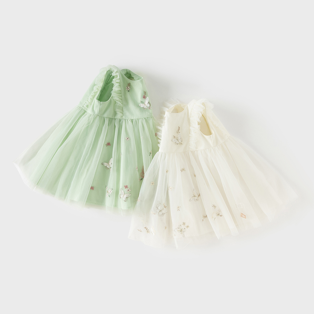 เดฟ เบลล่า ชุดเดรสเจ้าหญิงลูกไ - Baby Clothing Dresser บทวิจารณ์และราคา