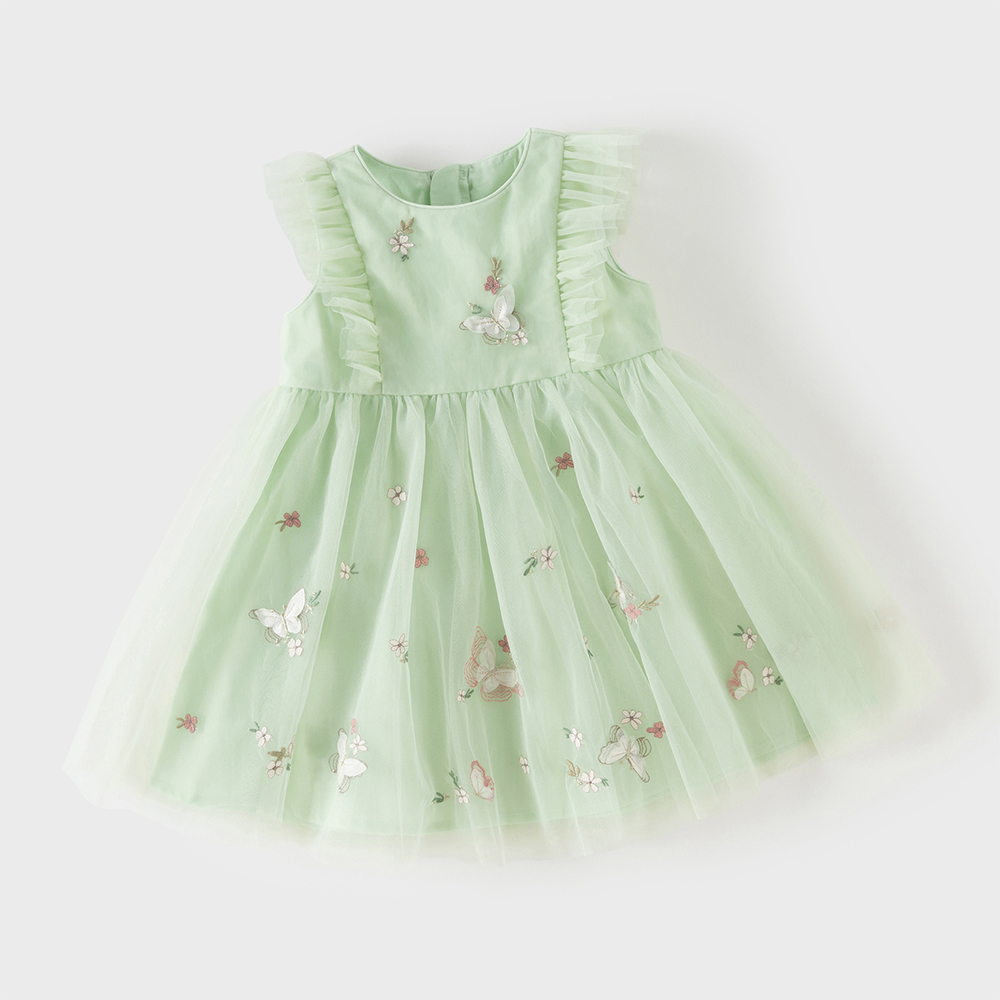 เดฟ เบลล่า ชุดเดรสเจ้าหญิงลูกไ - Baby Clothing Dresser บทวิจารณ์และราคา